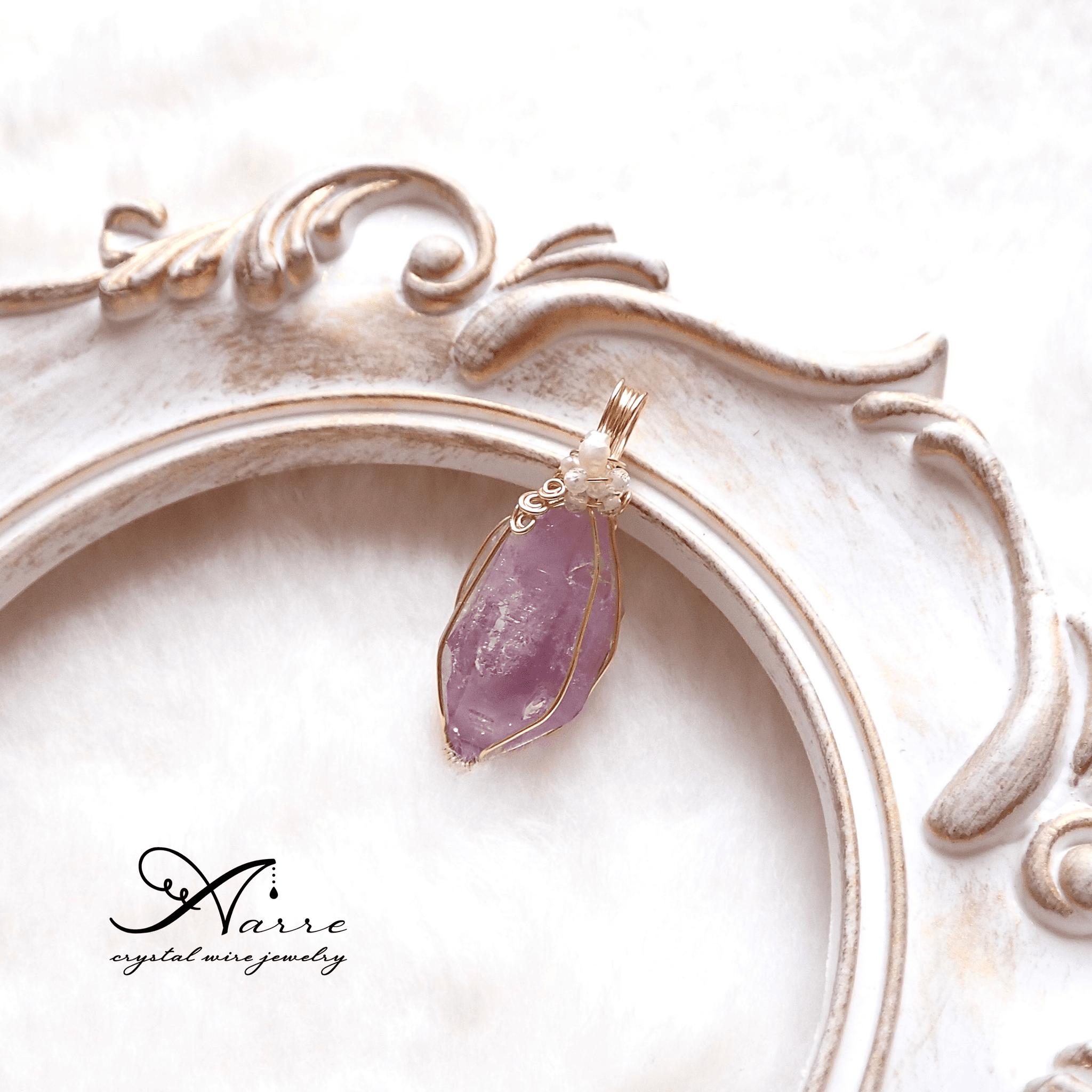 アメジスト原石のペンダントトップ